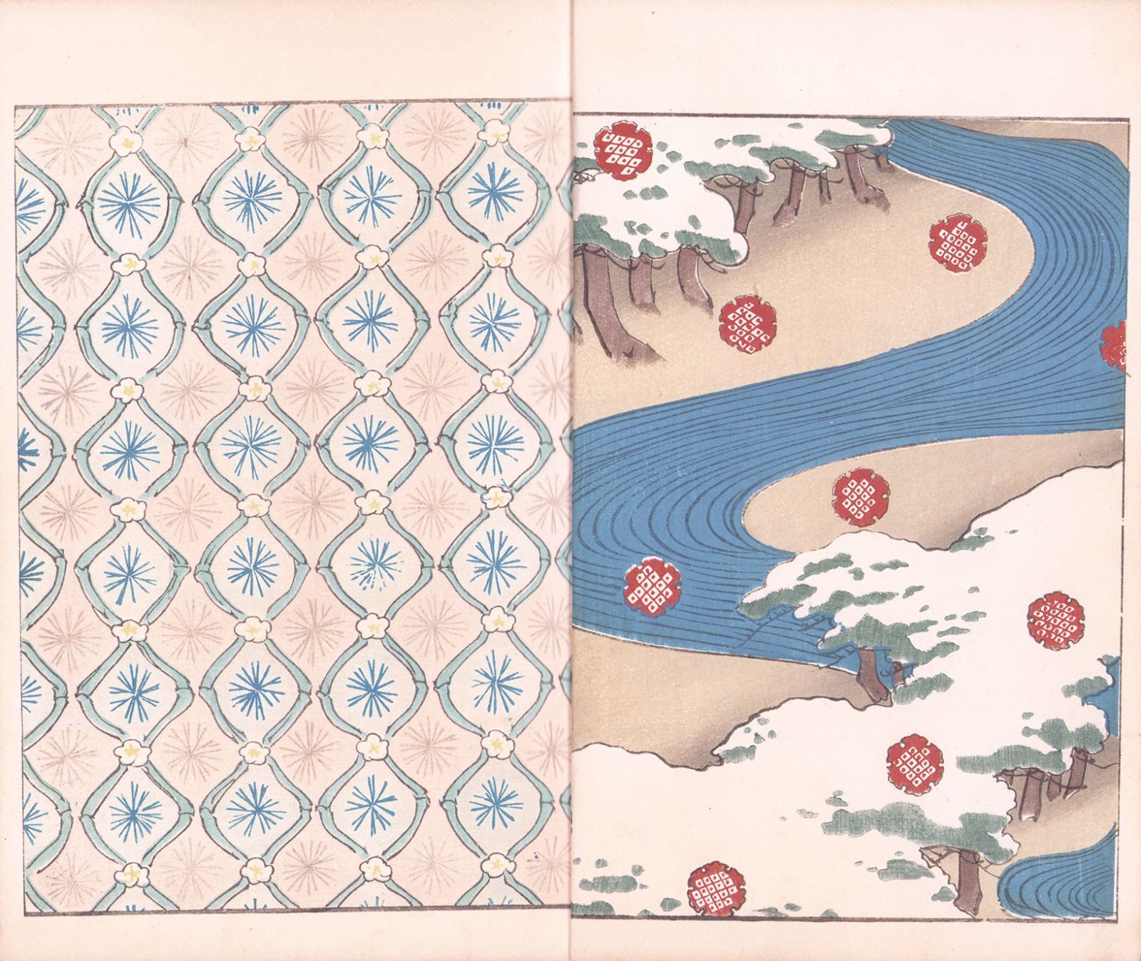 画像: 美術海　１〜１４巻揃