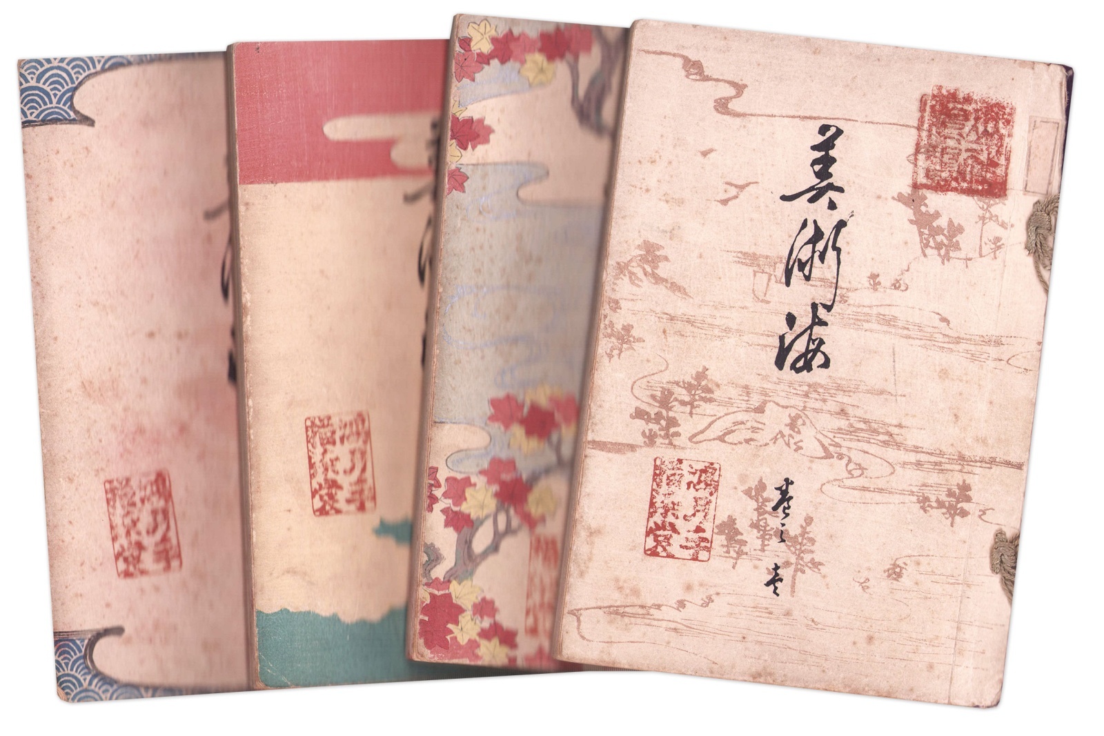 画像1: 美術海　１〜１４巻揃