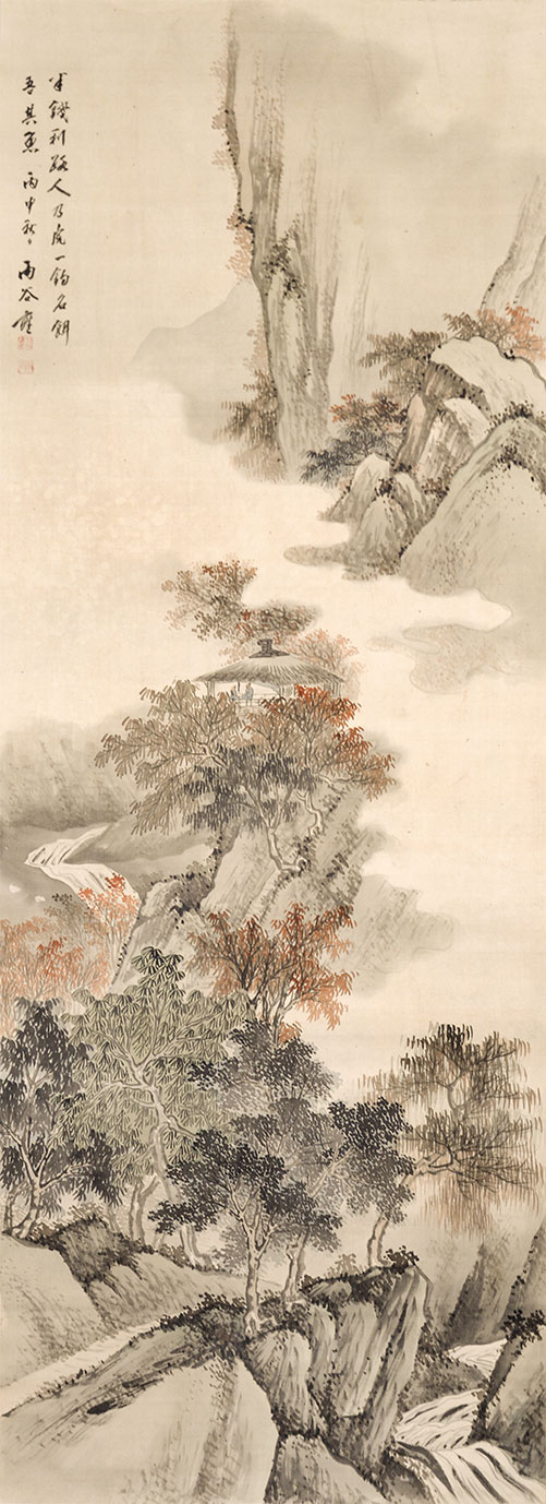 画像1: 川村雨谷画幅「秋景山水図」