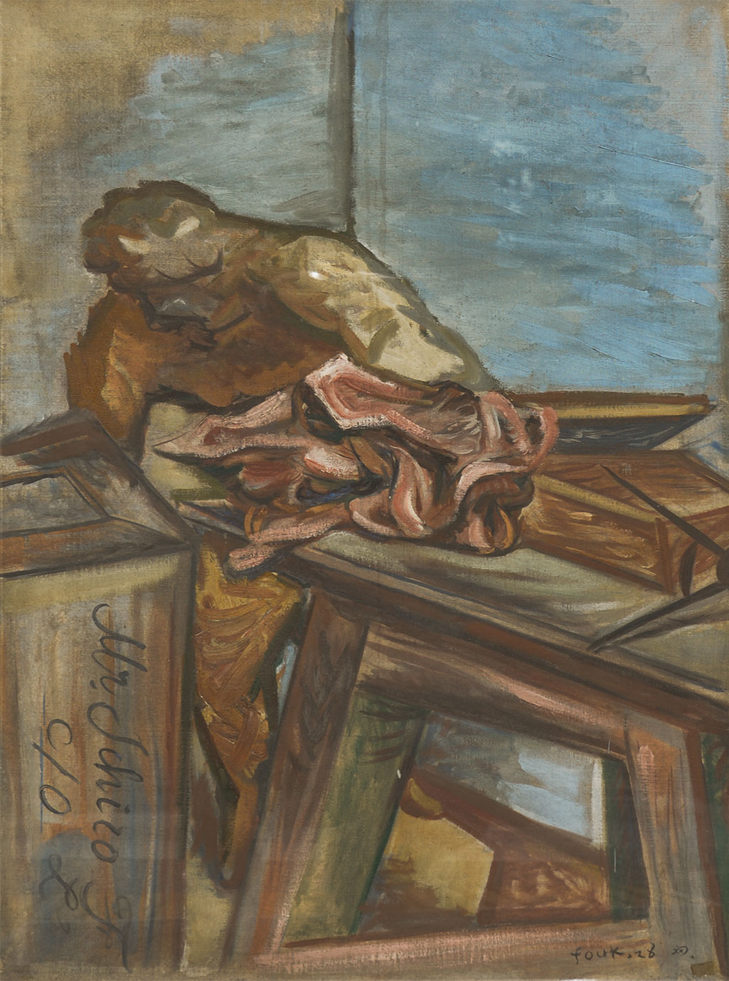 画像1: 福沢一郎画額「無題」