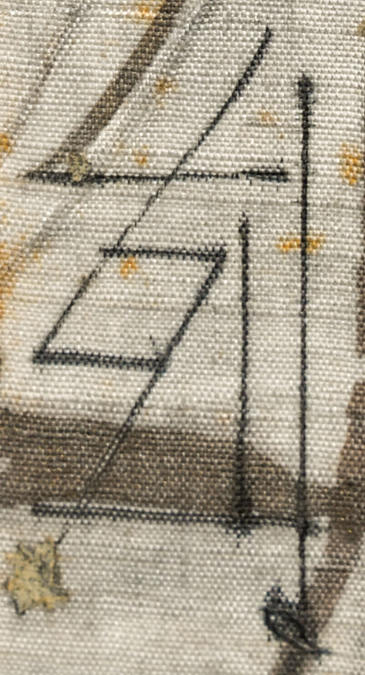 画像: 須田剋太画額「地獄谷石仏」
