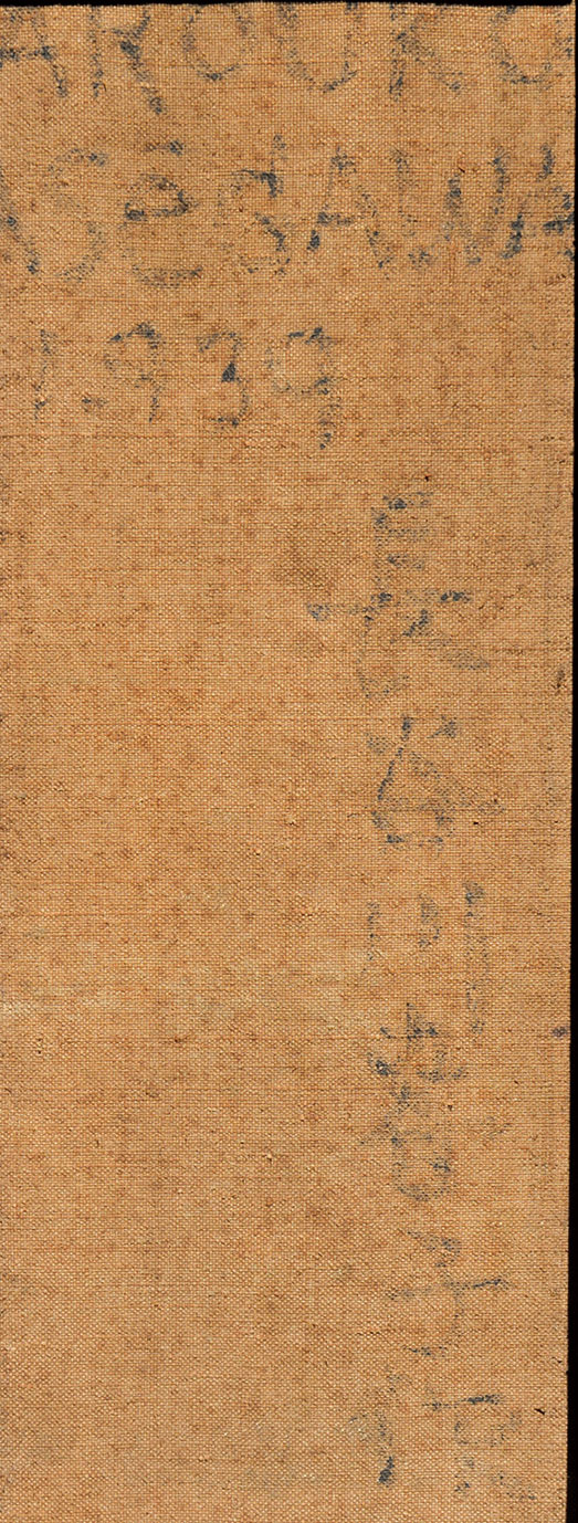 画像: 長谷川春子画額「薔薇」