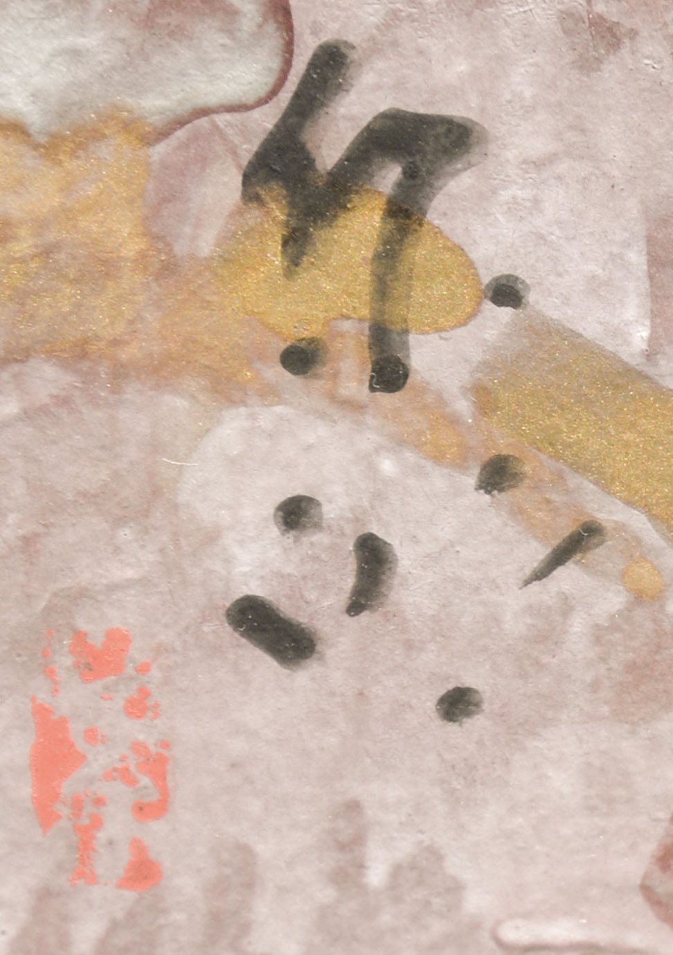 画像: 寺島紫明画額「舞妓」