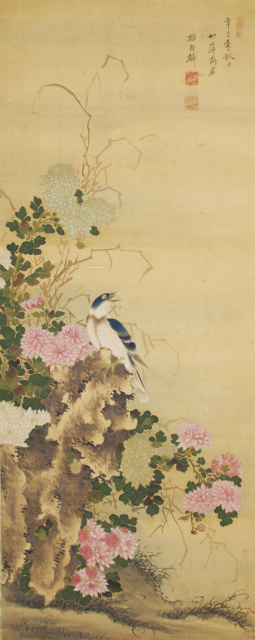 画像1: 雄川白麟画幅「花鳥図」