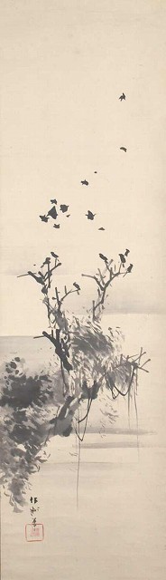 画像: 菊田伊洲・喜多武清合作三幅対「達磨・花鳥図」
